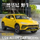 Hot Toys 1:24 Alloy Model Car URUS SUV Yellow Luxury Christmas Miniature Metal Vehicle