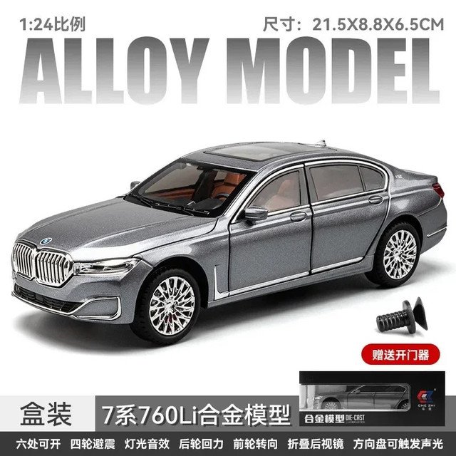 1:24 BMW 760LI grey High Simulation Metal Alloy Model car Sound Light Pull BackToy