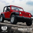 1:24 Jeep rubicon Liberty red alloy car model simulation decoration collection toy