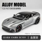 1:24 Aston Martin DBS Superlaggera Silver Alloy Model Car Metal Casting Sound and Light Toy