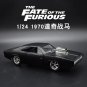 Toy 1:24 Fast&Furious 1970 matte Black Dodge Charger Car Model Diecast Horses Muscle