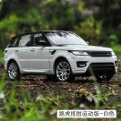 1:24 Range Rover Sport Edition white car model alloy simulation decoration collection toy