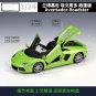 1:24 AVENTADOR green assembled DIY die casting model car collection toy tools