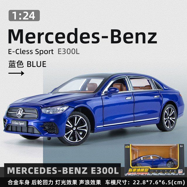 1:24 Mercedes Benz E300L Ecless Blue Sport Simulation car Model Sound Light Pull Back Toy