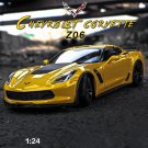 Toy 1:24 Chevrolet Corvette Z06 yellow Alloy Car Model Simulation Decoration Collection