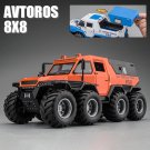 1:24 Russia Avtoros Shaman orange 8x8 ATV Armored Car Model Alloy Toy Car Vehicle off road