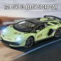 AVENTEDOR SVJ 63 green Sport Car Model Simulation Vehicles Sound Light Collection Toy