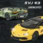 AVENTEDOR SVJ 63 yellow Sport Car Model Simulation Vehicles Sound Light Collection Toy