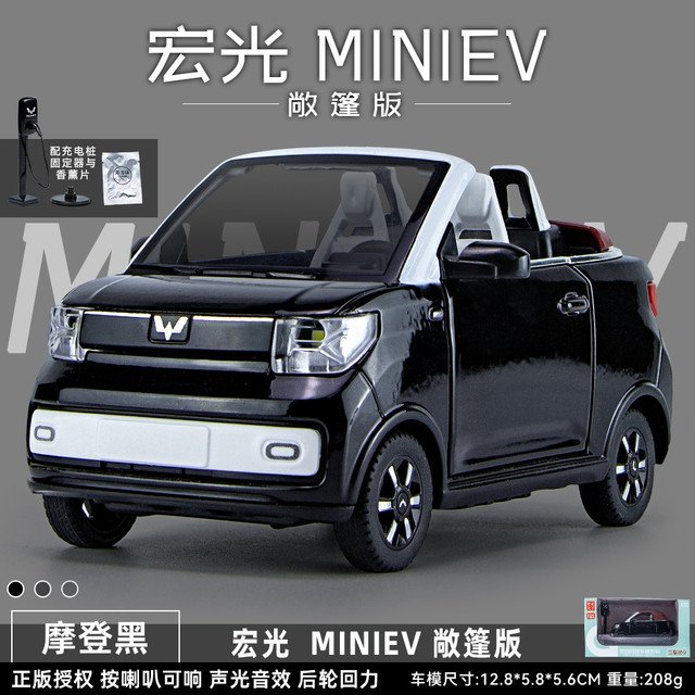 1:24 WULING HONGGUANG MINI EV Black convertible Alloy car Model Sound Light Pull Back Toy