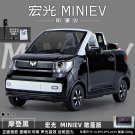 1:24 WULING HONGGUANG MINI EV Black convertible Alloy car Model Sound Light Pull Back Toy