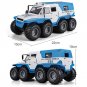 1:24 Scale Shaman Blue 8X8 Alloy Car Model Light Sound Effect Diecast Car Toys