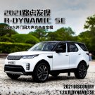 1:24 2021 Land Rover DISCOVERY R DYNAMIC SE White Diecast car Model Pull Back Sound Light