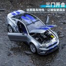 1:24 2014 Ford Mustang Street Racer Silver Sport Car Model Static Simulation Diecast Alloy