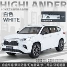 1:24 Toyota HIGHLANDER Streetcar White Version Metal Model Car Toy Sound Light Pull Back