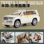 1:24 TOYOTA LAND CRUISER SUV silver Car Model Alloy Die Cast Classic Luxury Toys