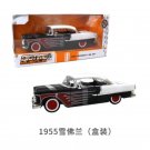 1:24 1955 Chevrolet BEL AIR black Car High Simulation Diecast Metal CHEVY Alloy Model