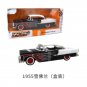 1:24 1955 Chevrolet BEL AIR black Car High Simulation Diecast Metal CHEVY Alloy Model