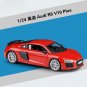 1:24 Audi R8 V10 Plus red sports car model simulation alloy collection gift toy