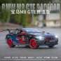 1:24 BMW M8 GTE RACECAR black High Simulation Metal Alloy car Model Pull Back Sound Light