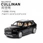 Scale 1:24 Rolls Royce Cullinan Black E Car Large Size Miniatur SUV Light Sound Pull Back