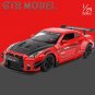 1:24 Skyline Ares Nissan R35 red Sports Car Model Racing Simulation Sound Light Toys