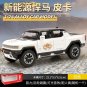 1:24 HUMMER EV Roof White New Energy Car Model Pickup Diecast Simulation Sound and Light