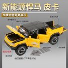 1:24 HUMMER EV Roof Yellow New Energy Car Model Pickup Diecast Simulation Sound and Light