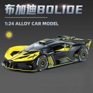 1:24 Bugatti Bolide yellow Car Model Vehicles Alloy Concept Sports Simulation Sound Light Toy