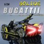 1:24 Bugatti Bolide yellow Car Model Vehicles Alloy Concept Sports Simulation Sound Light Toy