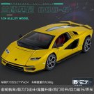 1:24 Lamborghini Countach LPI 800 4 Yellow Simulation Model car Sound Light Pull Back Toy