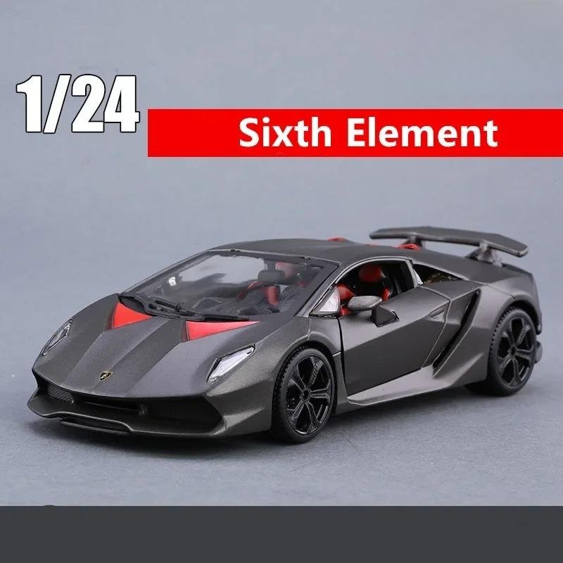 1:24 Lamborghini Sixth element grey Alloy Car Model Simulation Decoration Collection Toy
