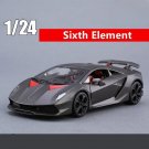 1:24 Lamborghini Sixth element grey Alloy Car Model Simulation Decoration Collection Toy