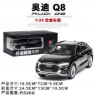 1:24 High Simulation Audi Q8 Black With Sound And Light Alloy Car Model Metal Rc Toys