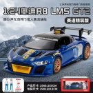 1:24 Audi R8 LMS GT2 race track car Blue version Metal Alloy Model sports Sound Light