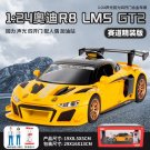 1:24 Audi R8 LMS GT2 race track car Yellow version Metal Alloy Model sports Sound Light