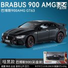 1:24 Benz Barbus 900 AMG black Alloy Car Toy Model Open The Door Sound And Light Pull Back