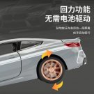 1:24 BMW M8 Grey Diecast Metal Alloy Car Model With Sound and Light High Simulation