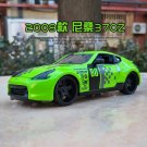 1:24 2009 Nissan 370Z Alloy Sports Car Model Diecast Metal Racing Toy High Simulation