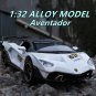 1:32 Aventador SC18 Alston white Car Model Alloy Racing Metal Simulation Sound Light Toy