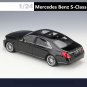 1:24 Mercedes Benz S Class S500 black Car Alloy Model Diecast Metal Toy High Simulation