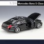 1:24 Mercedes Benz S Class S500 black Car Alloy Model Diecast Metal Toy High Simulation