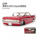 1:24 1959 CHEVY IMPALA Vintage Classic red Car High Simulation Metal Model Chevrolet Toy
