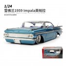 1:24 1959 CHEVY IMPALA Vintage Classic Blue Car High Simulation Metal Model Chevrolet Toy