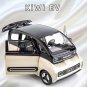 1:24 BAOJUN KIWI EV white Car Alloy Diecasts Vehicles Model Sound And Light Pull Back Toy