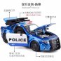 1:24 Transformers Barricade Police Car High Simulation Model Diecast Metal Alloy Toy