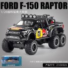 1:28 Ford F 150 Raptor No lights Black Car Simulation Metal Model Sound Pull Back Toy
