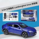 1:24 Lamborghini Urus blue Alloy car Assembled version model toy collection