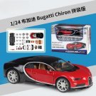 1:24 Bugatti Chiron red Alloy car Assembled version model toy collection