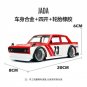 1:24 1973 Datsun 510 WIDEBODY Car High Simulation Diecast Metal Alloy Model Toy Collection