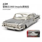 1:24 1960 CHEVY IMPALA Vintage Classic Silver Car High Simulation Model Diecast Chevrolet Toy